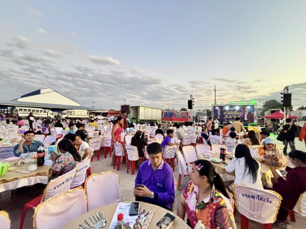 611998918_882350808012377_3543801134616385718_n