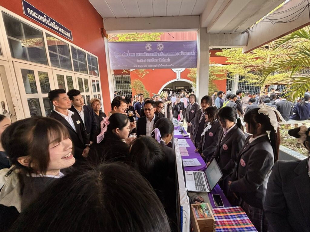 615811632_892097700371021_618034890778741521_n