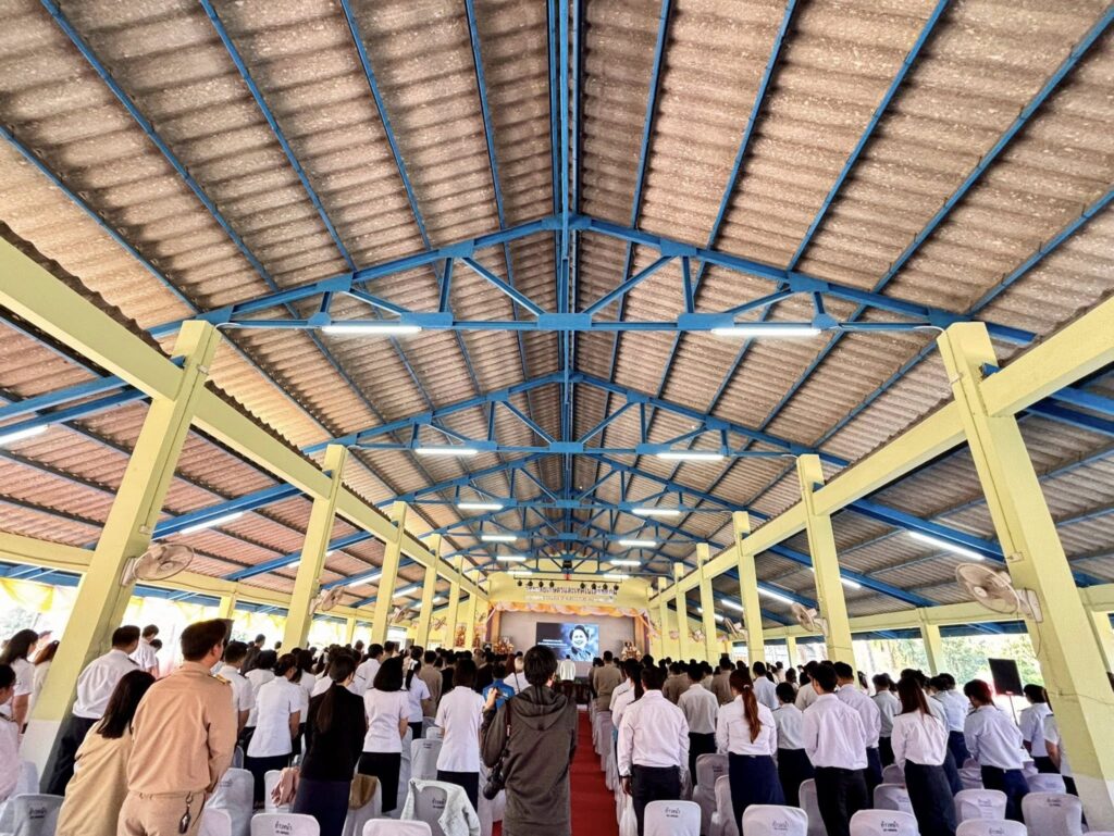 616320990_889711807276277_8456343642226901601_n