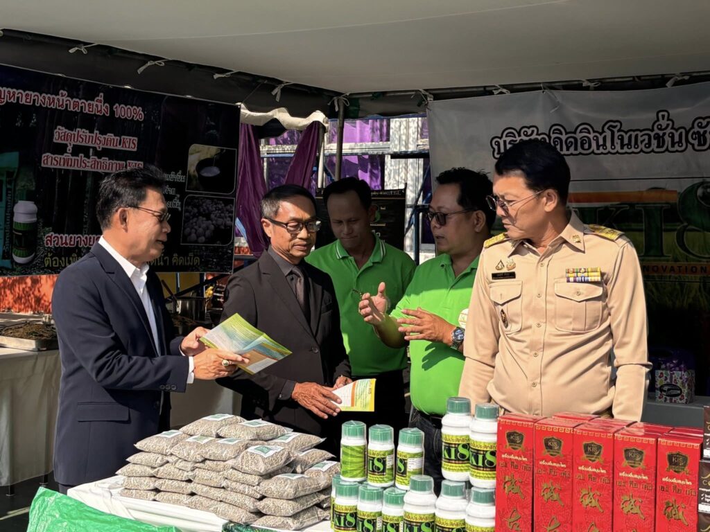 616557103_892097613704363_2342531115953962573_n