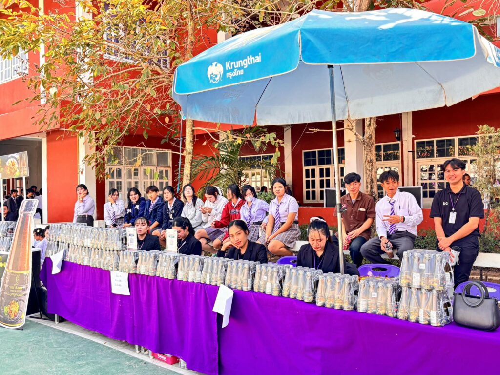 616814379_892280590352732_6454653471334726239_n