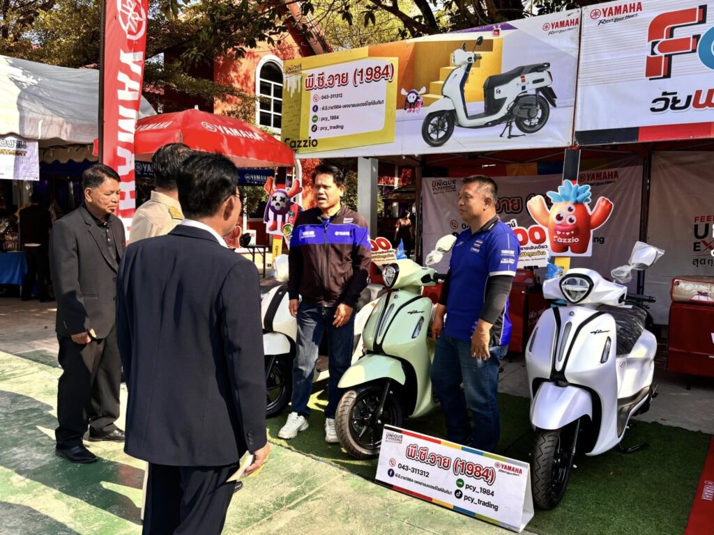 617531593_892098040370987_5712108017015396731_n