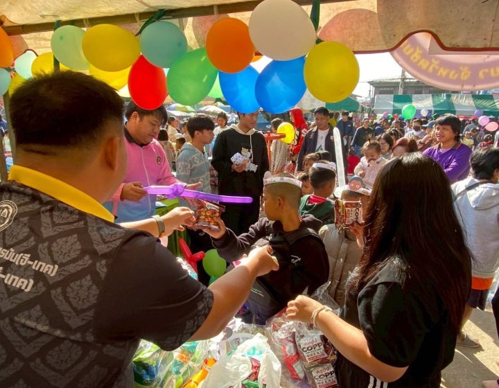 612548094_885296671051124_599471952441898197_n