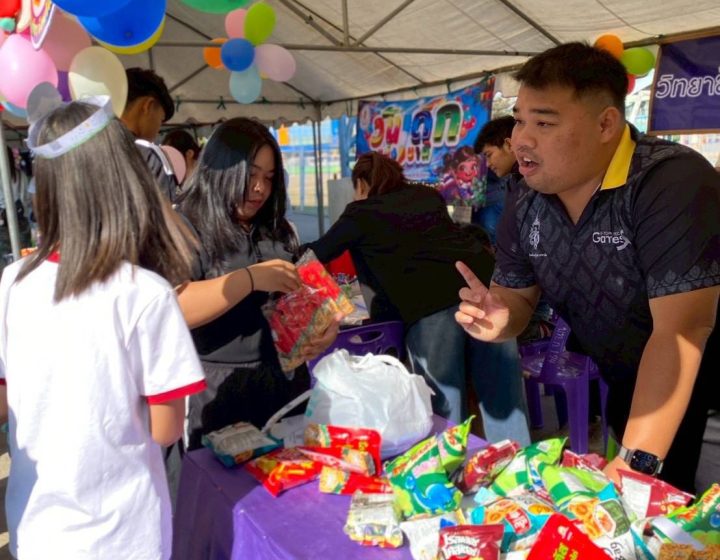 612666673_885296734384451_420554759561189475_n