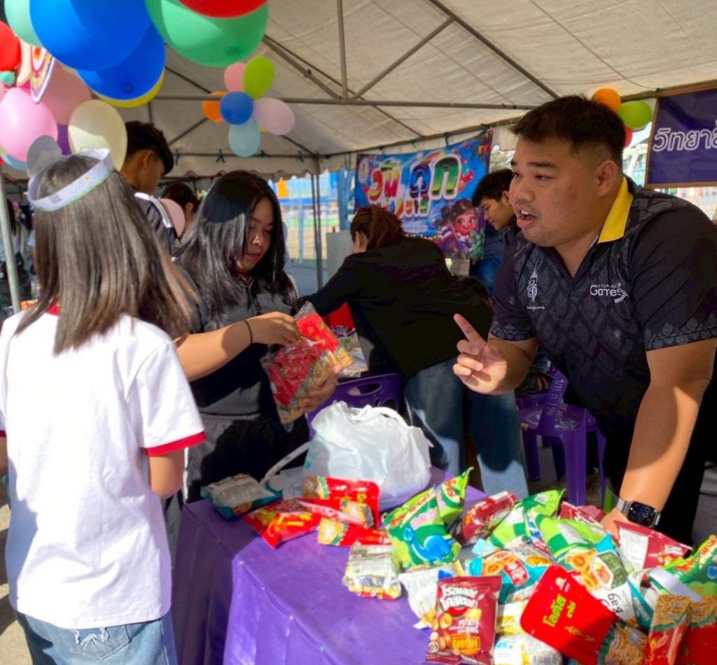 612666673_885296734384451_420554759561189475_n