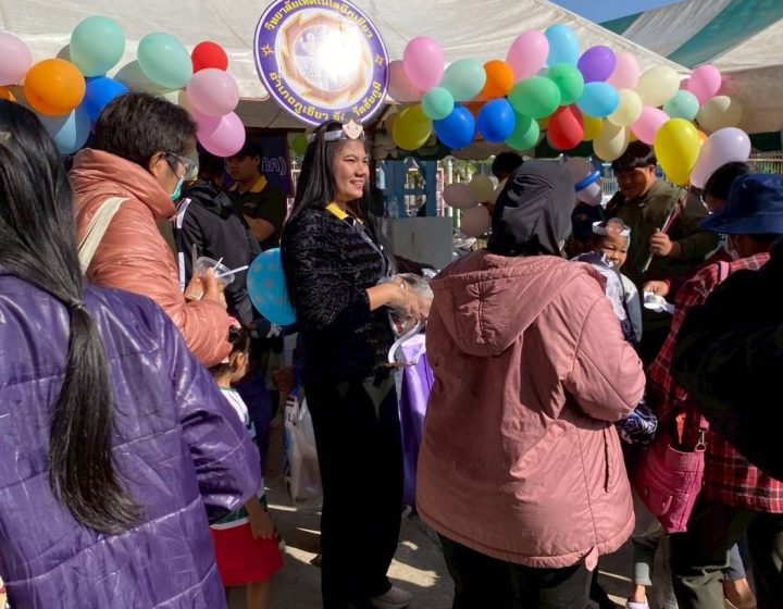 614039519_885296724384452_7247969336509542887_n